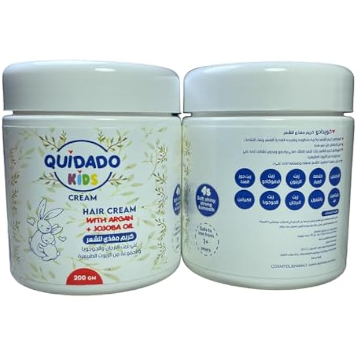 Quidado kids hair cream - Image 4